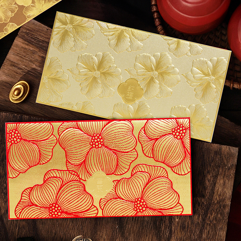 Golden Flower of Prosperity Red Packet