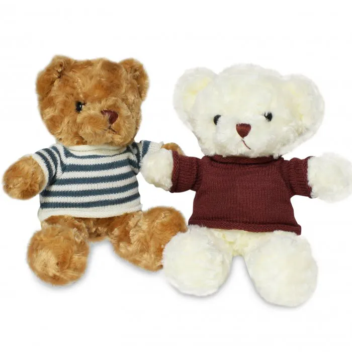 Maxie Teddy Bear (20cm)