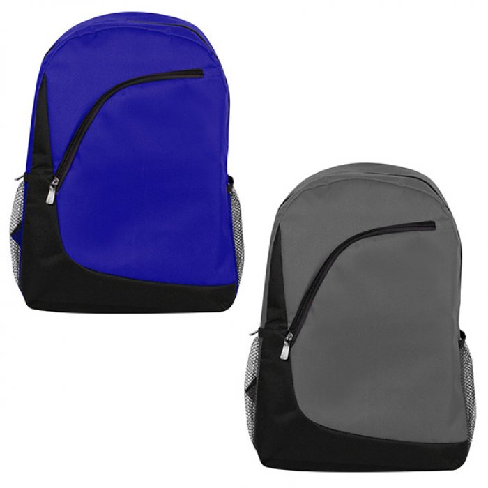 Basic Lightweight Backpack