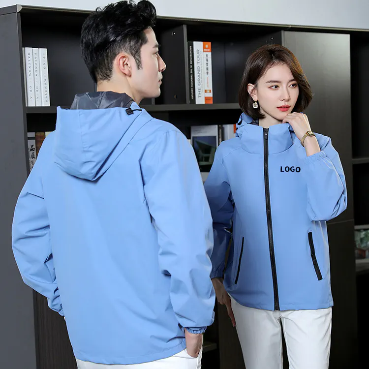 BreezeGuard Windbreaker Jacket