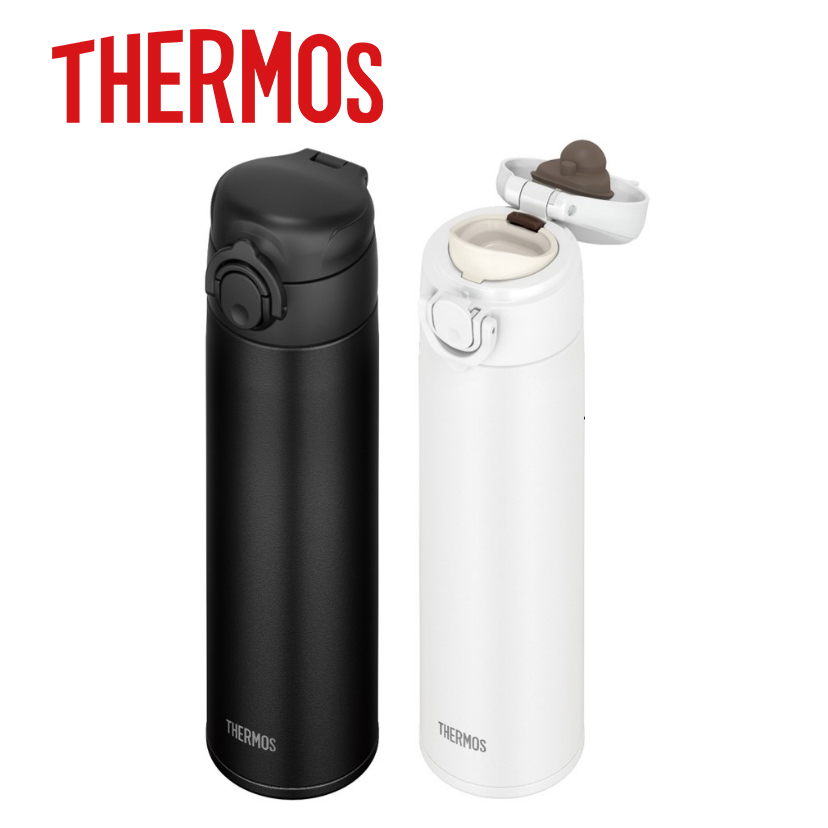 Thermos  One Push Tumbler 