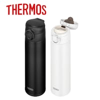Thermos, One-Push Tumbler
