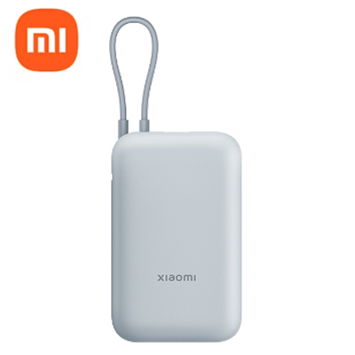 10,000mAh Pocket Powerbank with Cable