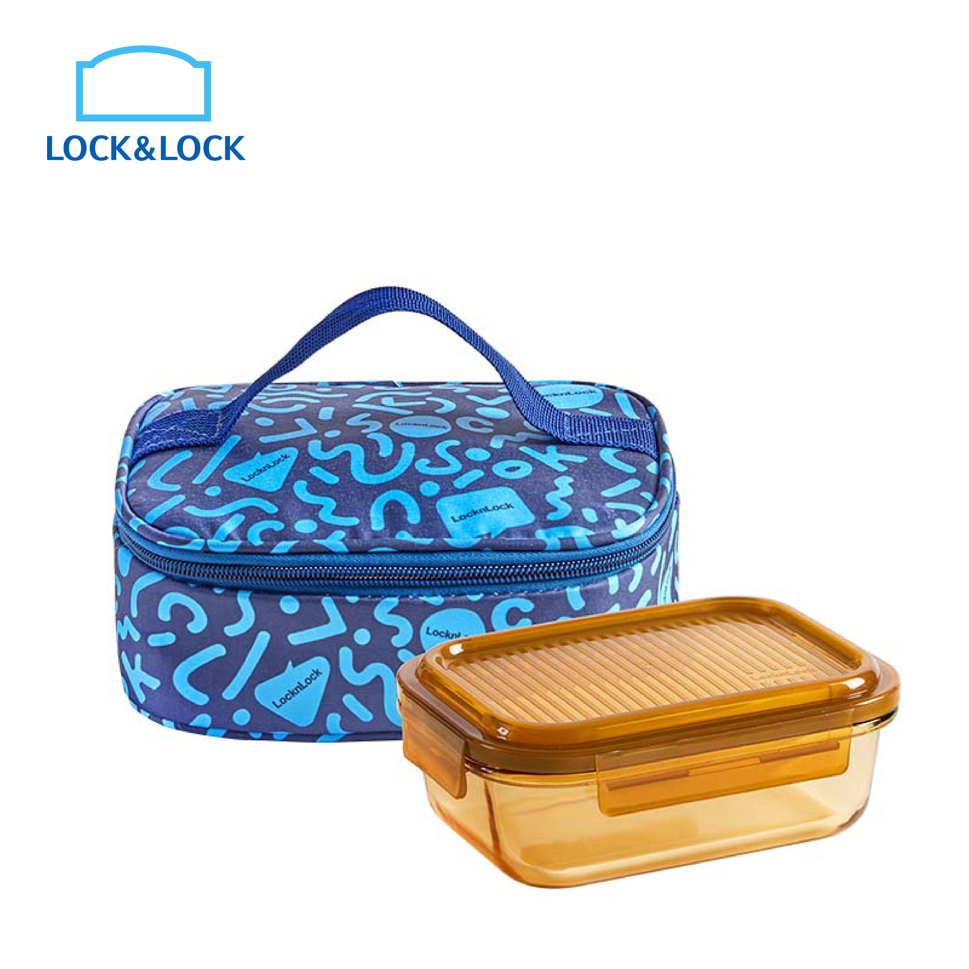 Lock&Lock 680ml Rhine Dynamic Amber  Rectangular Glass Food Container  Two-Piece Set