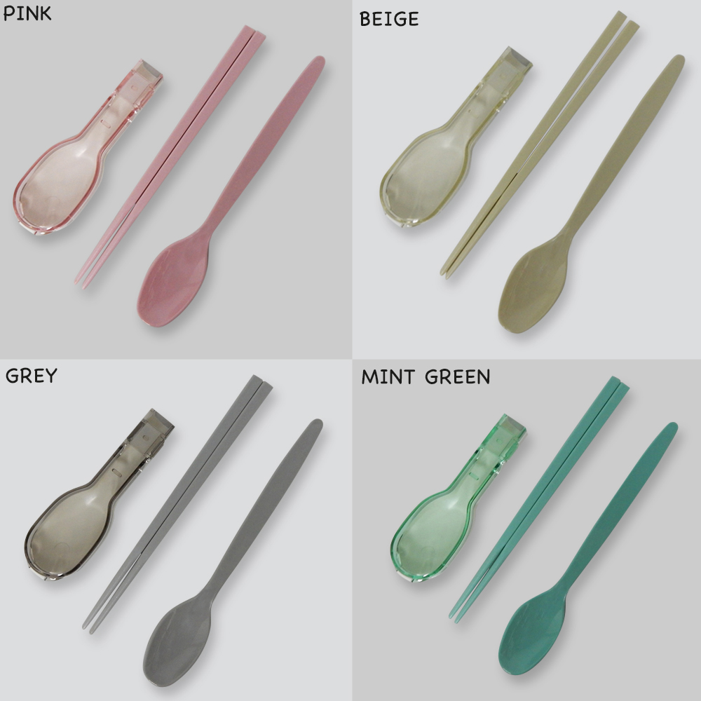 Handy 2 in 1 Cutlery Set 