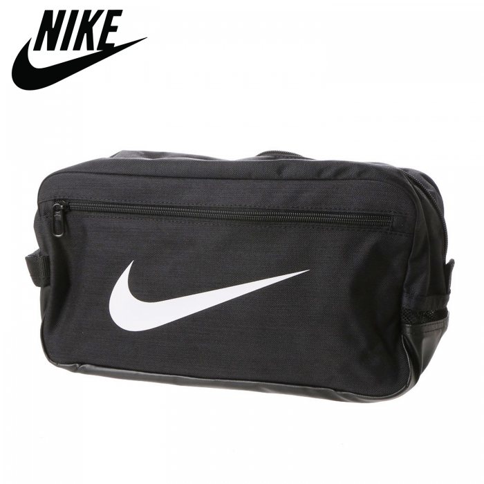 Nike brasilia training shoe sale bag