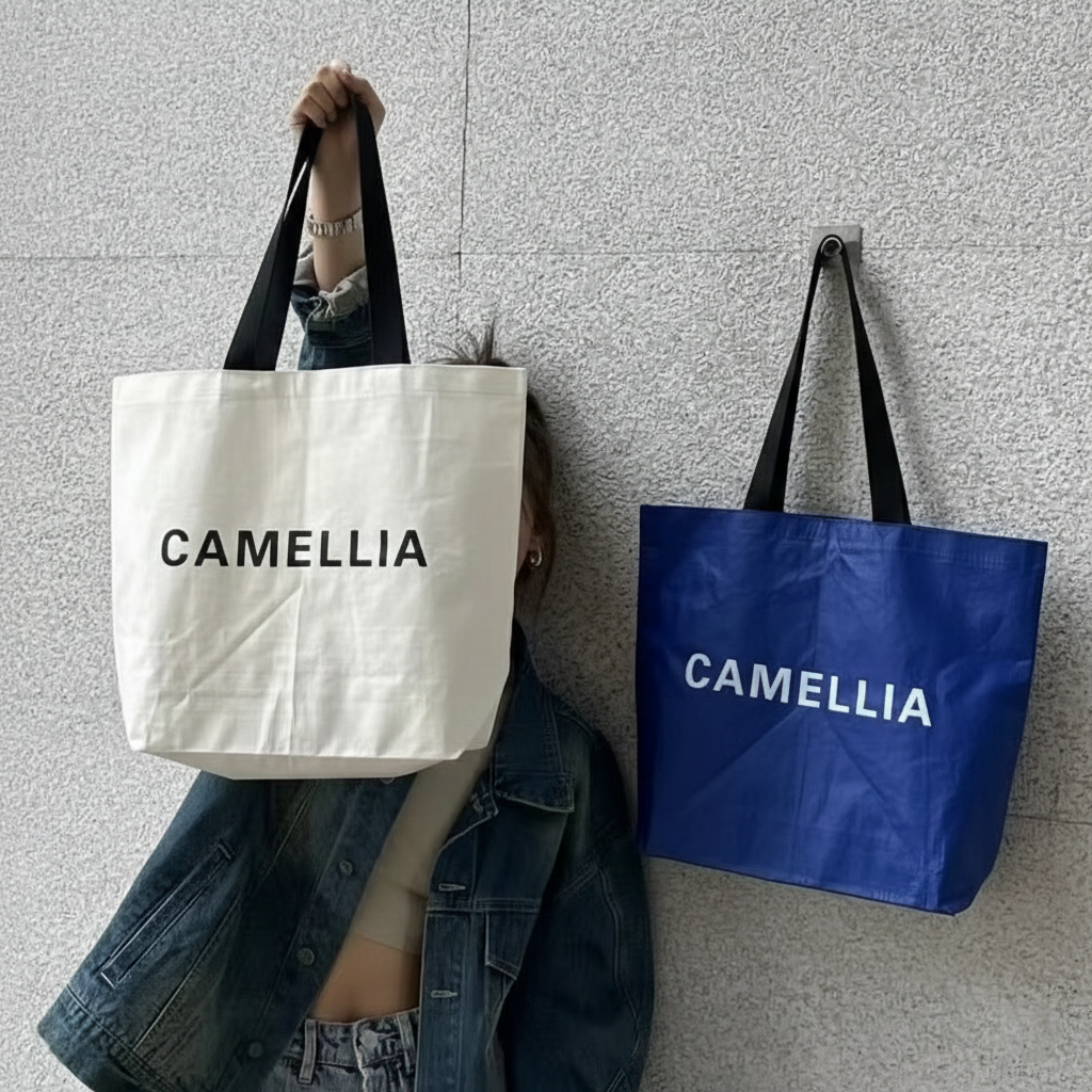 Small PP Woven Bag with Matte Lamination
