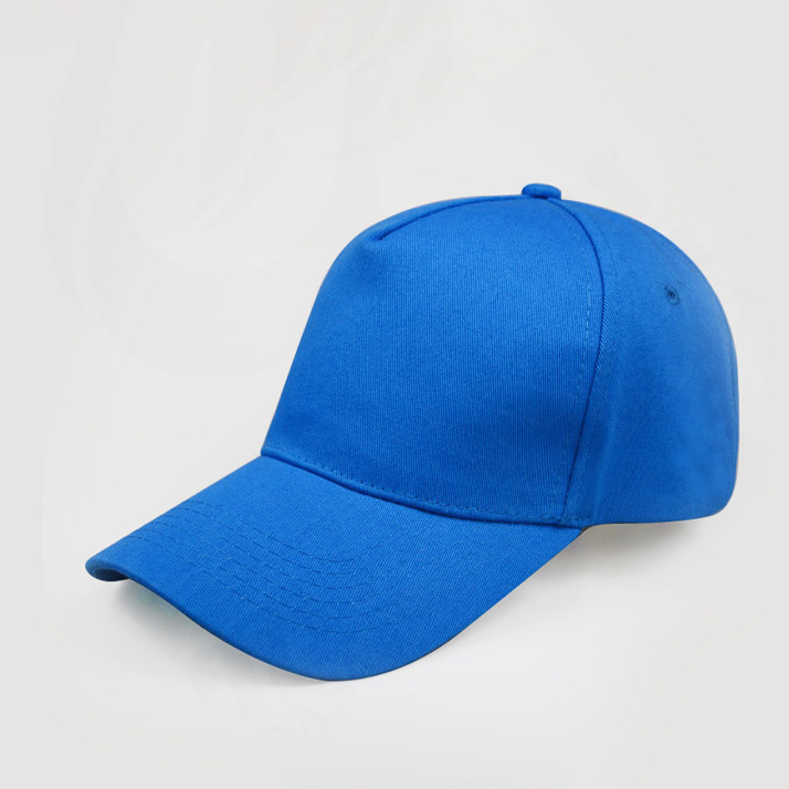Basic Cotton Baseball Cap (5 Panel)