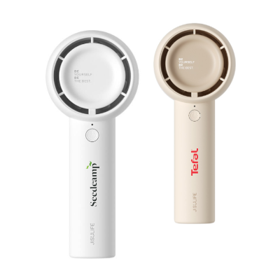 Jisulife  Handheld 3 Speed Mini Fan - 2000mAh