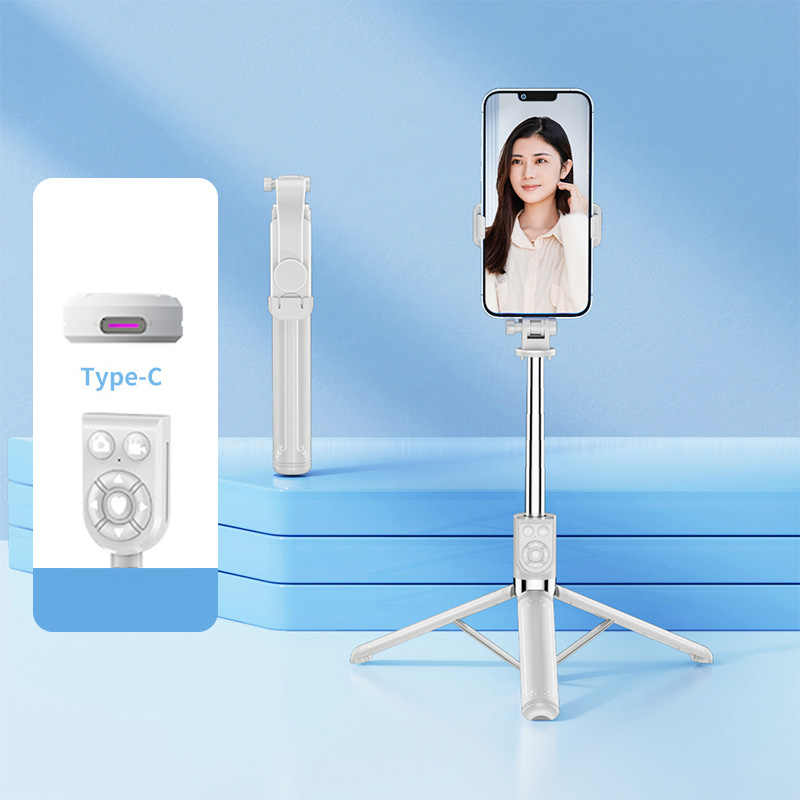 1.4m Rechargeable Tripod Selfie Stick 