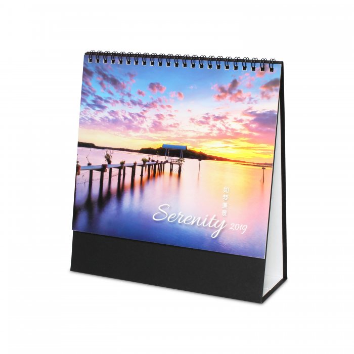 Customised Serenity Calendar (Landscape) With Logo Print Singapore