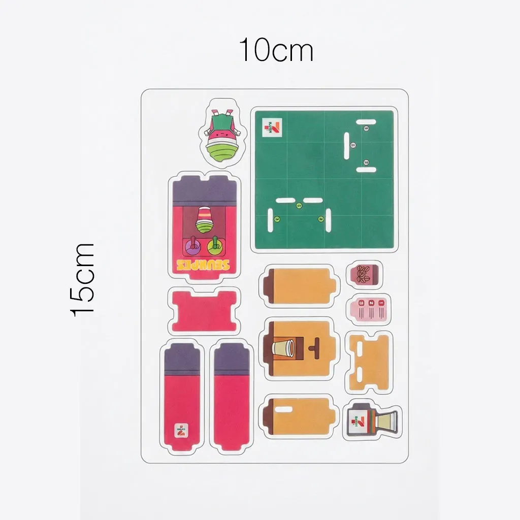 10cm (W) x 15cm (H) x 3mm (T)