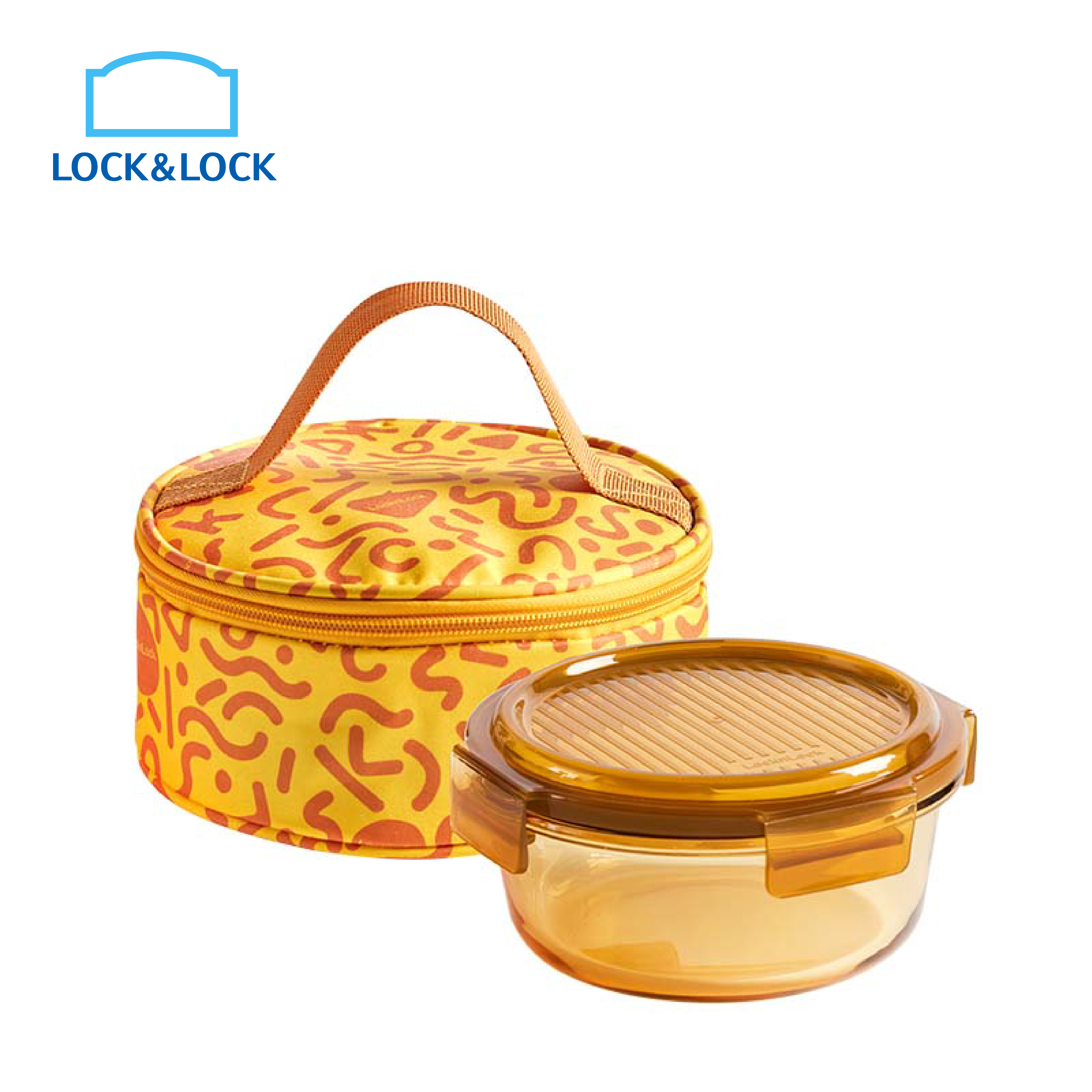 Lock&Lock 650ml Crystal Amber Glass  Food Storage Container 2-Piece  Set 
