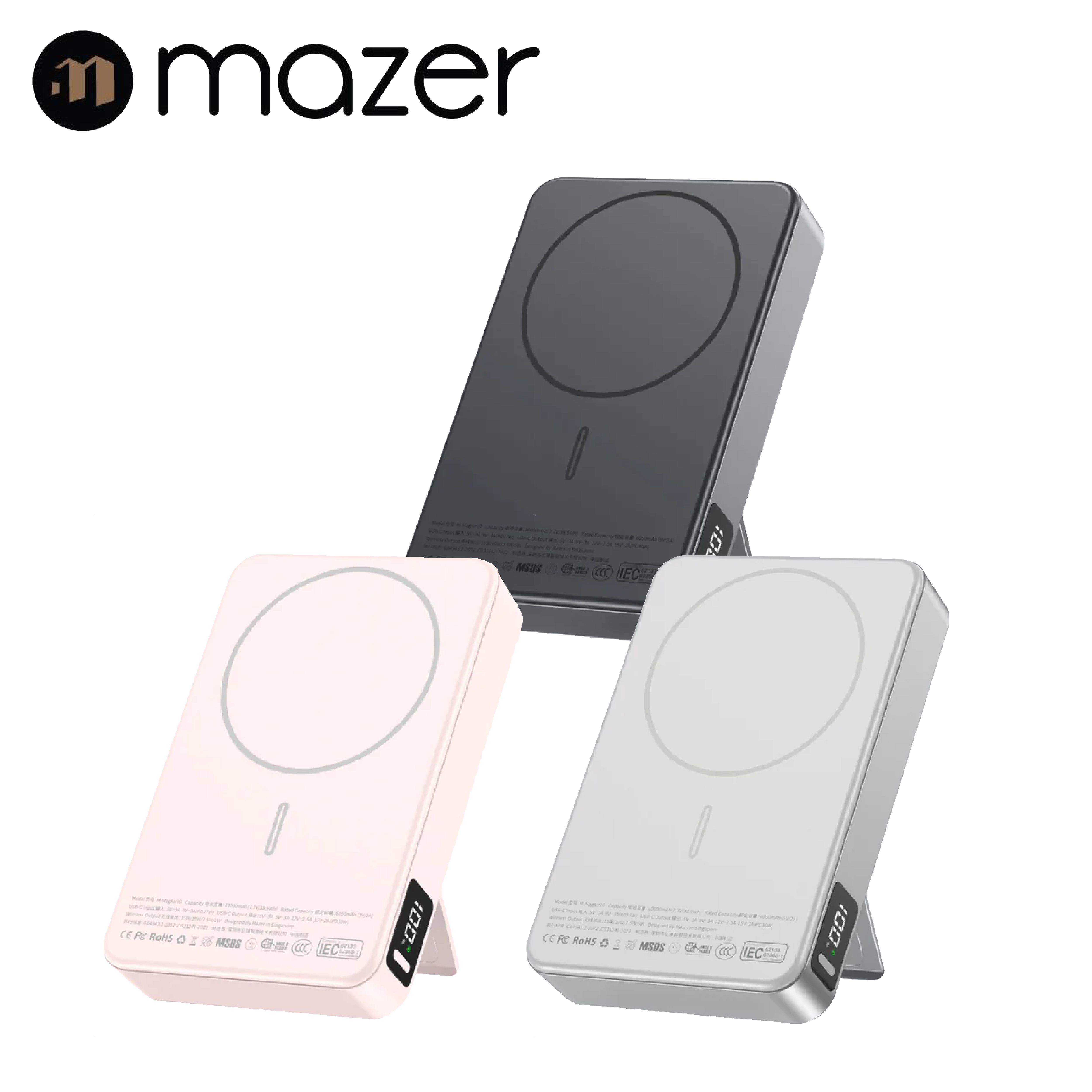 Mazer 10,000mAh MagAir20 Magnetic Wireless Power Bank (CCC Certified)