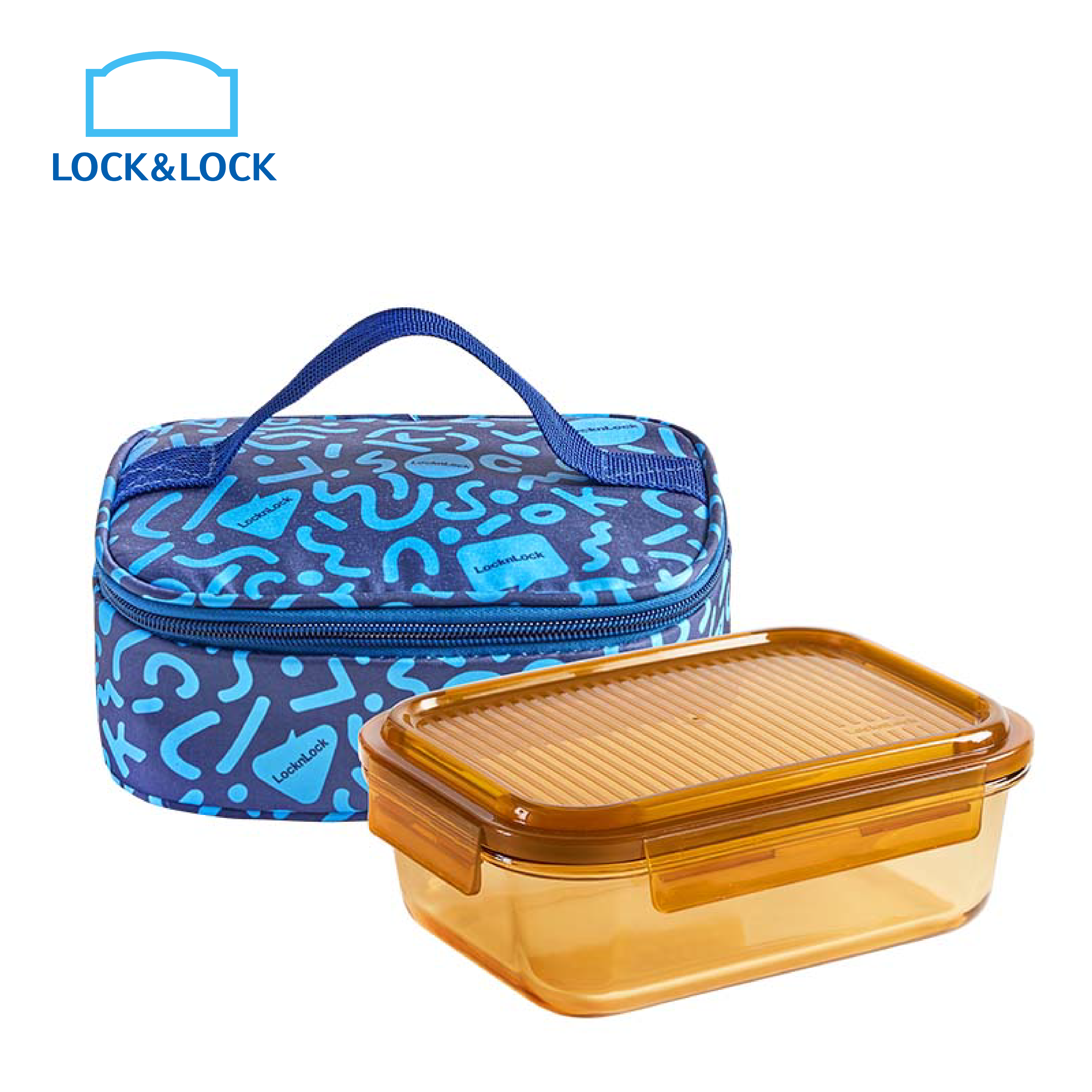 Lock&Lock 1050ML Rhine Dynamic Amber Rectangular Glass Food Container Two-Piece Set