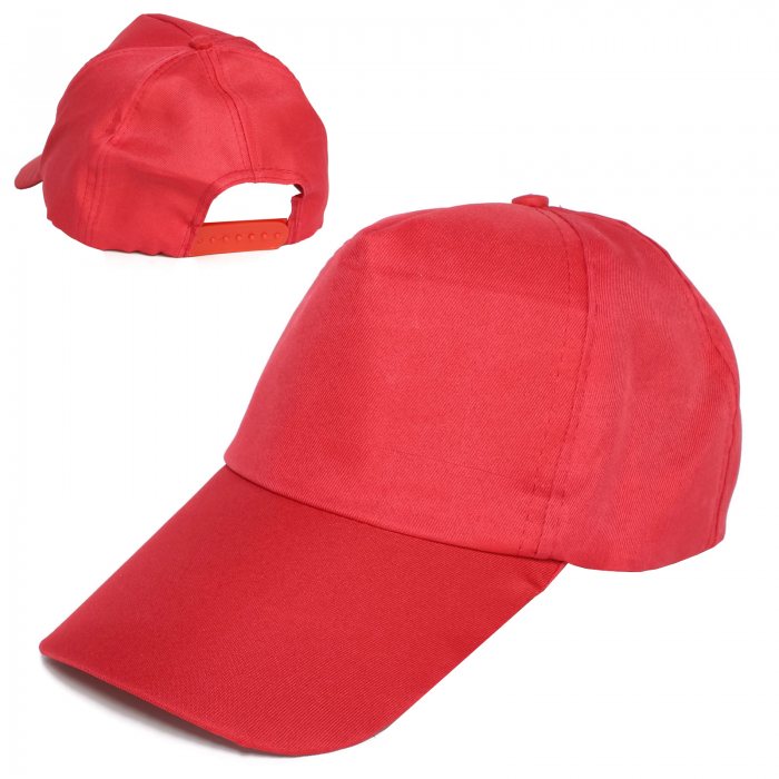 Polyester Baseball Cap (5 Panel)