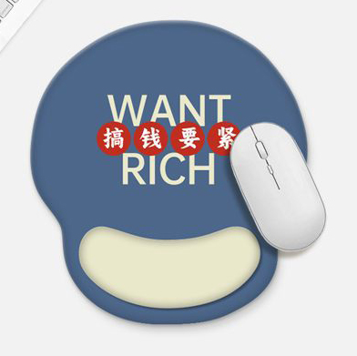 Mousepad with Wrist Rest (Rubber Base)