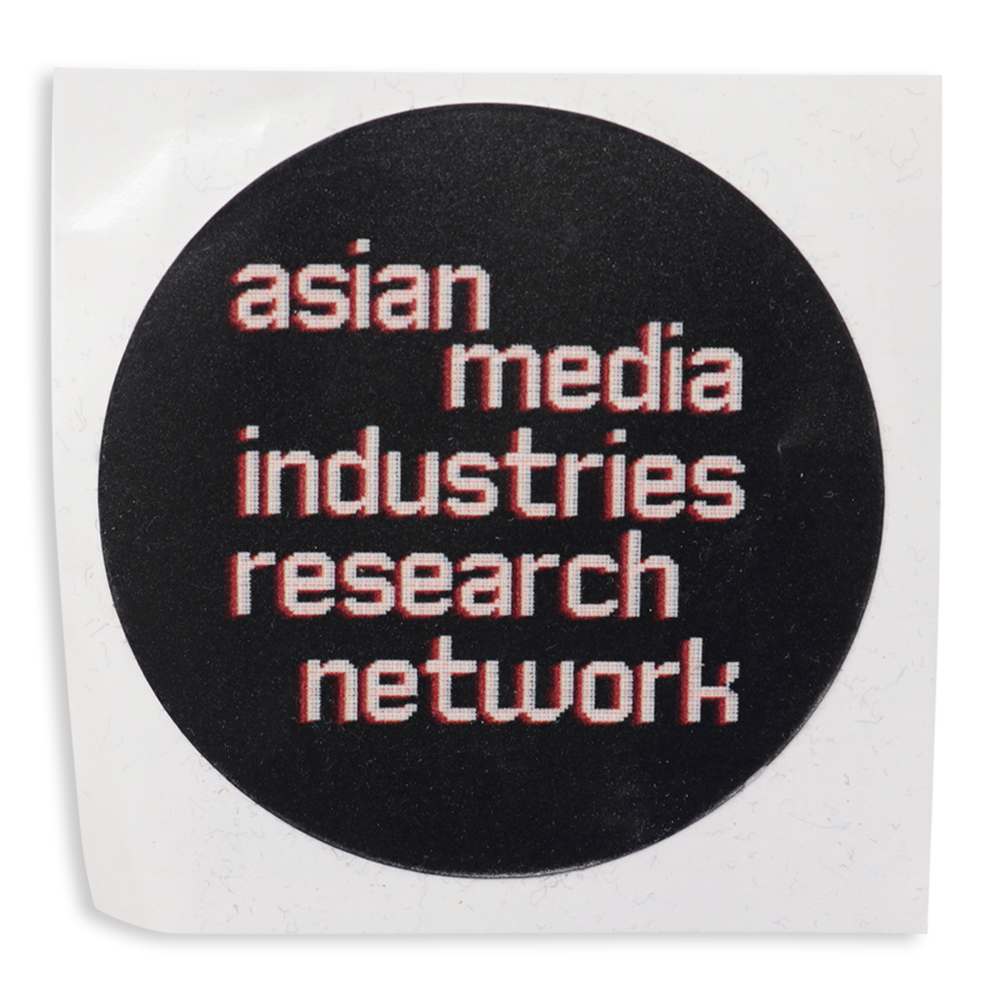 Nanyang Technological University (29 September)