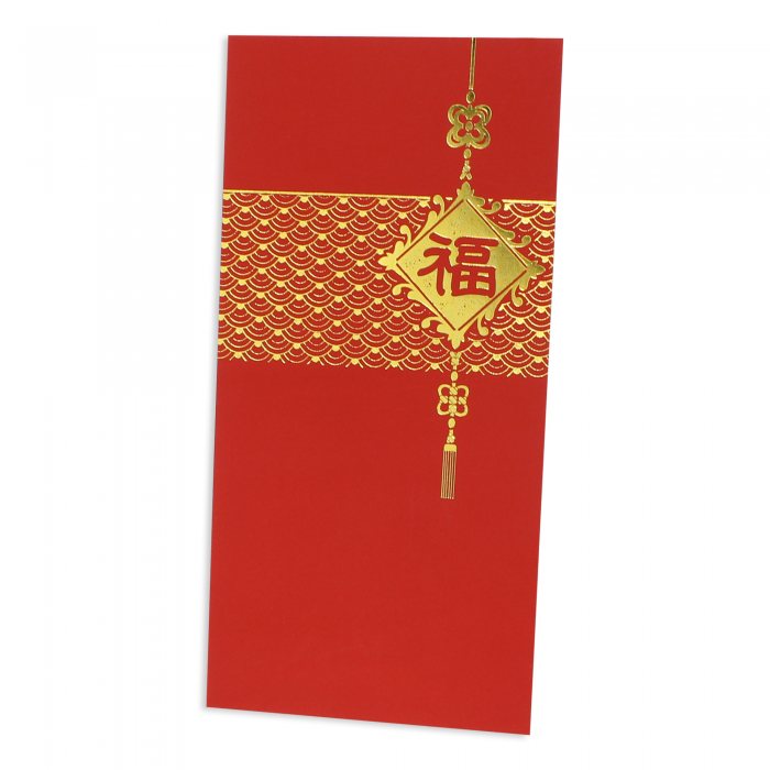 Customised Red Packet 24716 With Logo Print Singapore