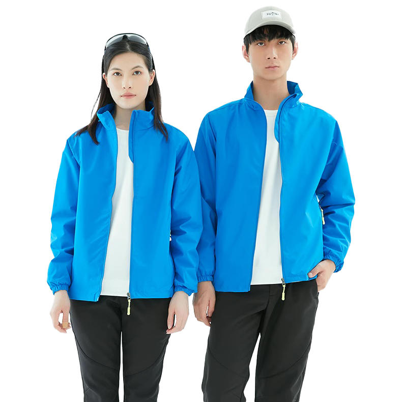 CloudRun Windbreaker Jacket