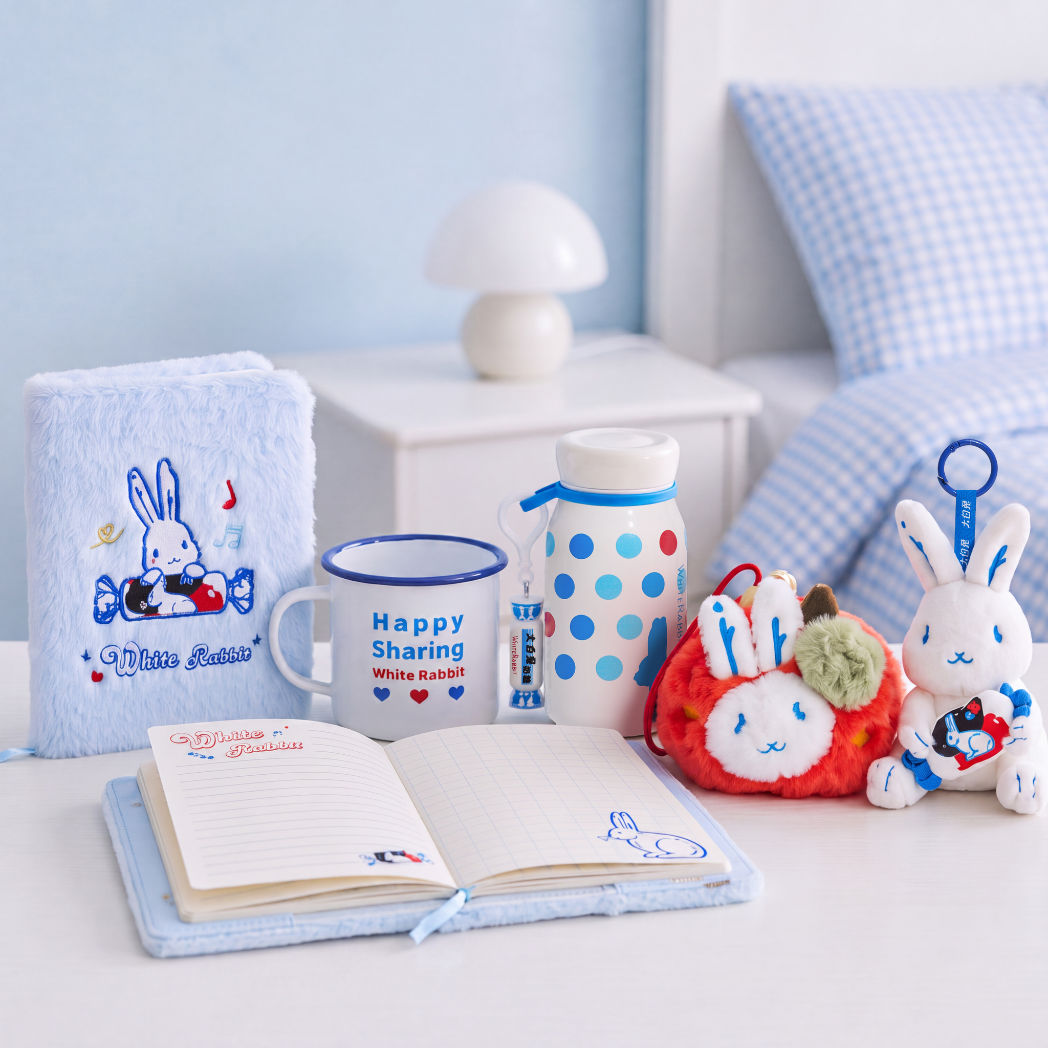 Bunny Plush & Stationery Set — customised gift