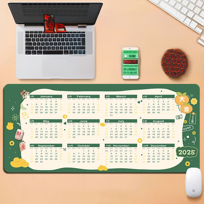Matify Rubber Desk Mat
