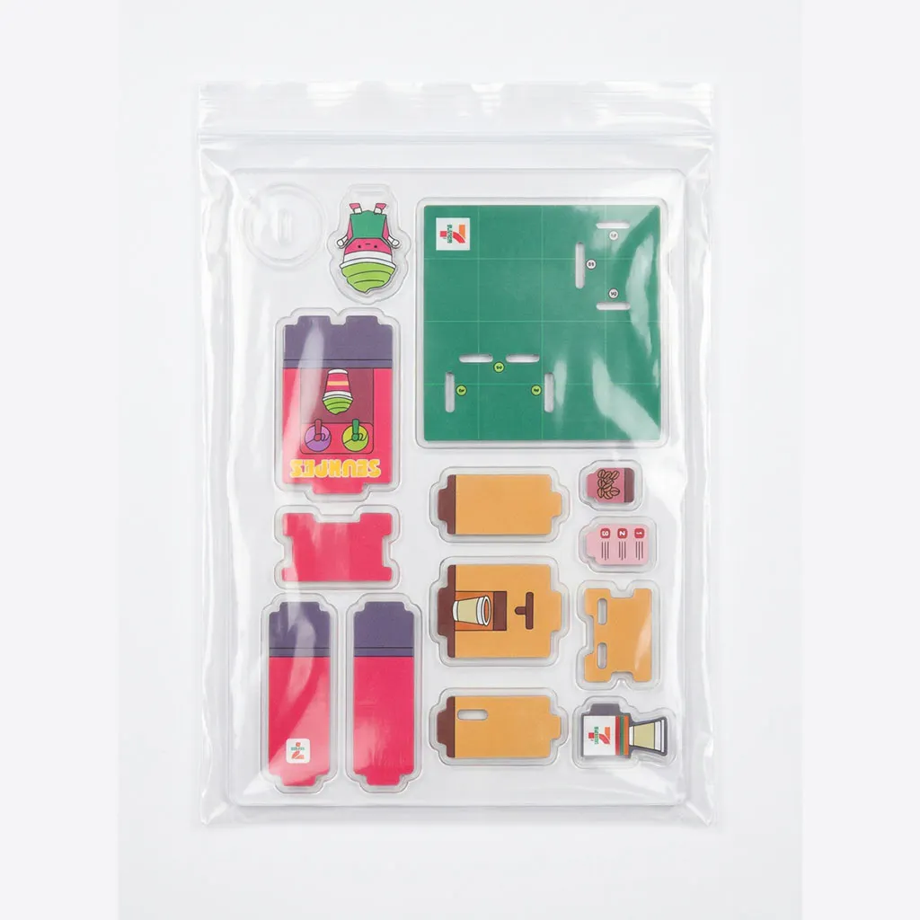Ziplock