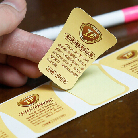 Promotional Mirrorkote Paper Sticker (Kiss-Cut)