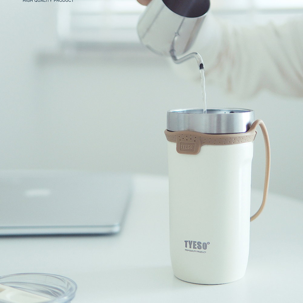 Tyeso 550ml Insulated Tumbler with Strap