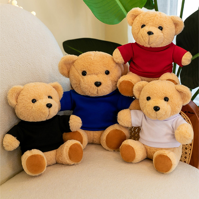 Cutie Teddy Bear (25cm)