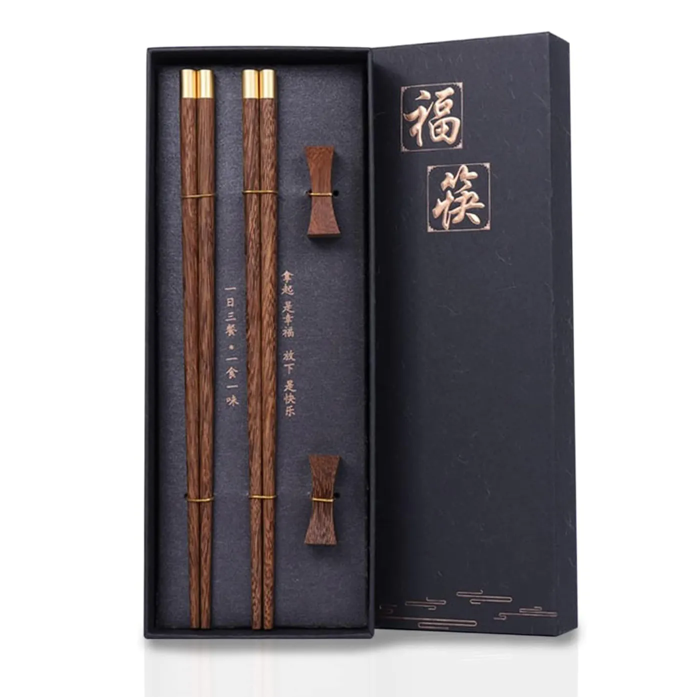 Chopsticks Set in Gift Box
