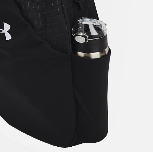Under Armour Flex Sling Bag 