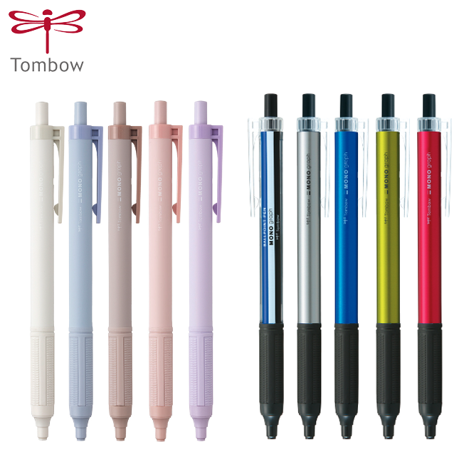 TOMBOW MONO Graph Lite Ballpoint Pen 