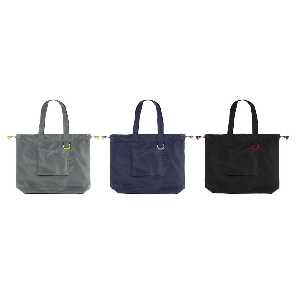 Nilou Foldable Shopping Tote Bag