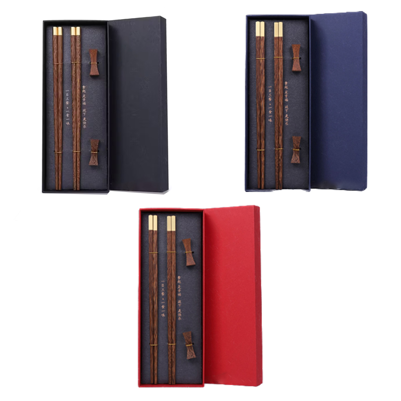 Chopsticks Set in Gift Box 