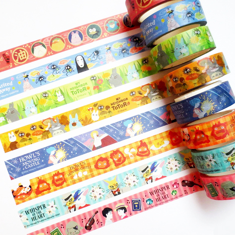 Washi Decorative Tape