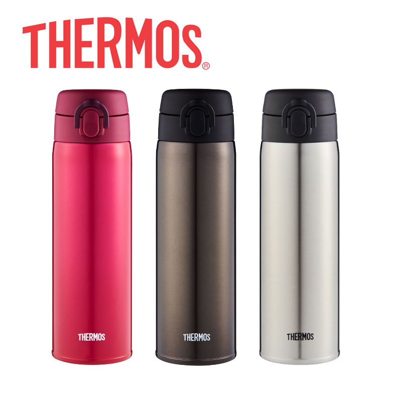 Thermos  500ml One Push Tumbler ( JNX 500S) 