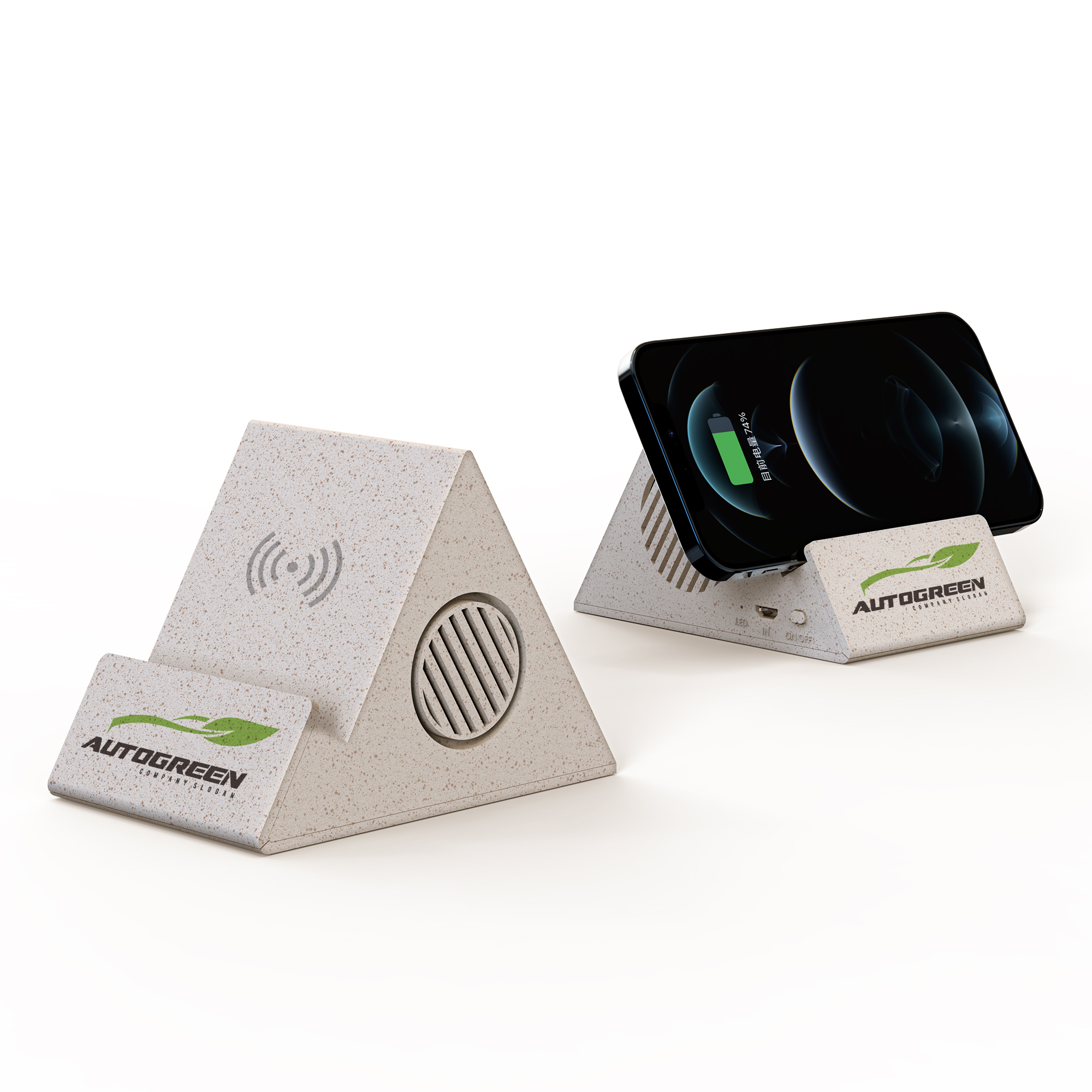 Wheat Straw Wireless Charging Bluetooth Speaker with Phone Stand