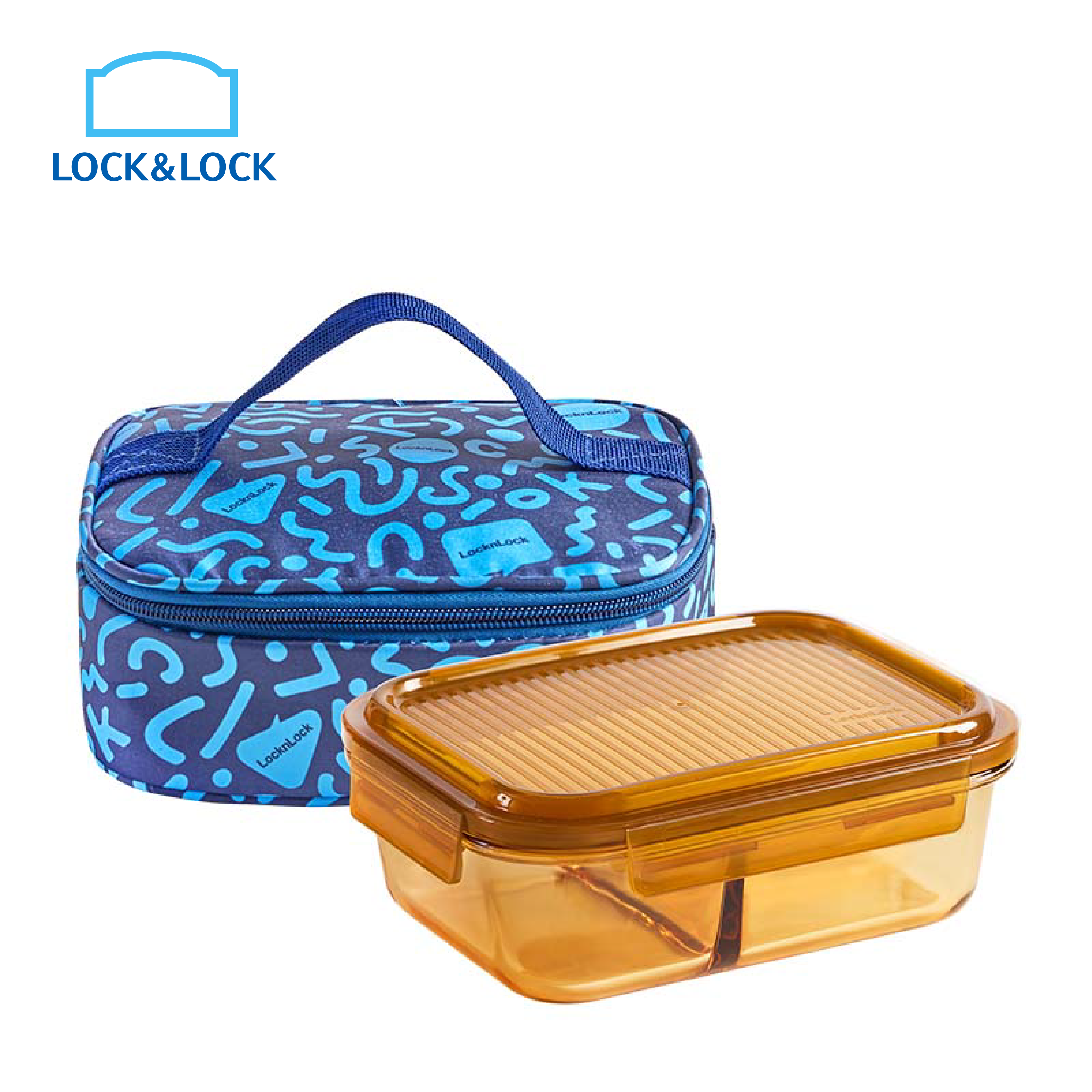 Lock&Lock 1000ml Rhine Dynamic Amber  Rectangular Two-Compartment  Glass Food Container 2-Piece Set 