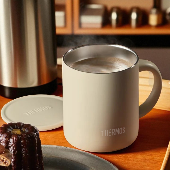 Thermos  450ml Vacuum Insulation Mug with Handle and Lid