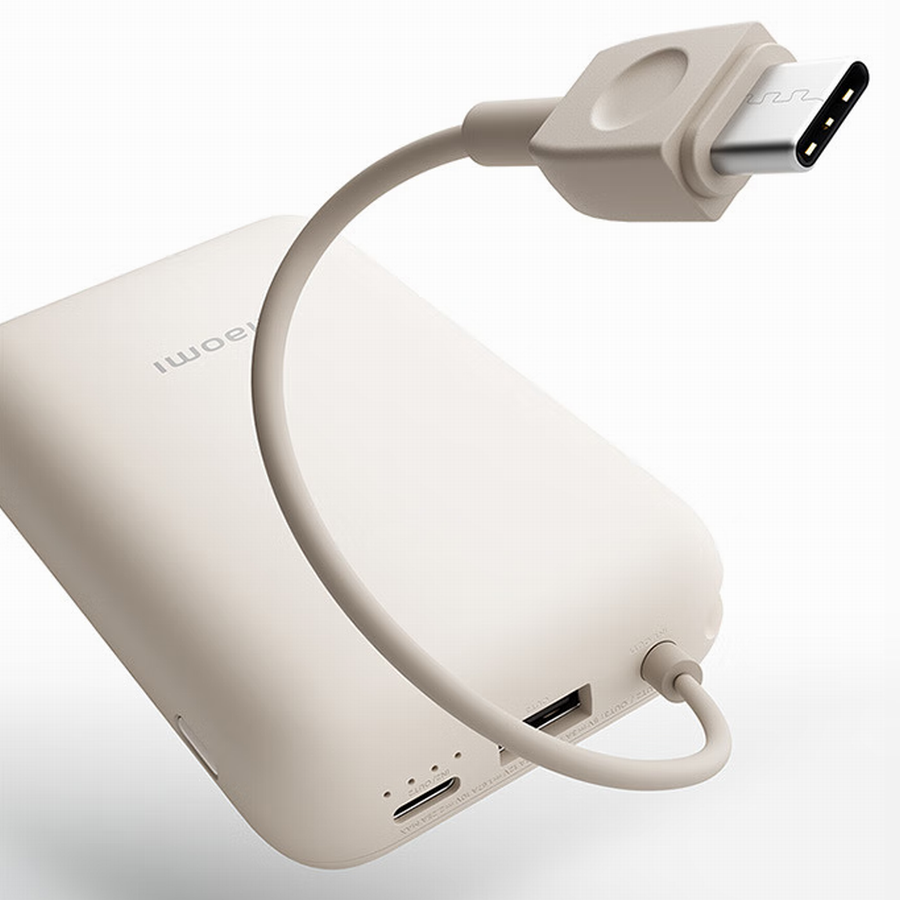 Xiaomi 10,000mAh Pocket Powerbank with Cable 