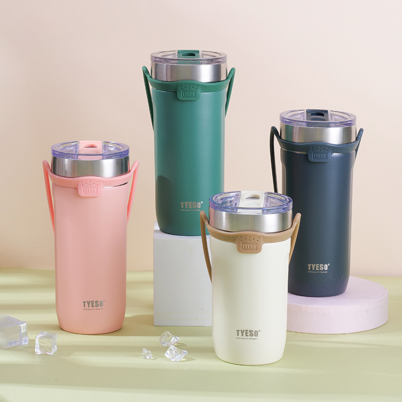 Tyeso 710ml Insulated Tumbler with Strap 