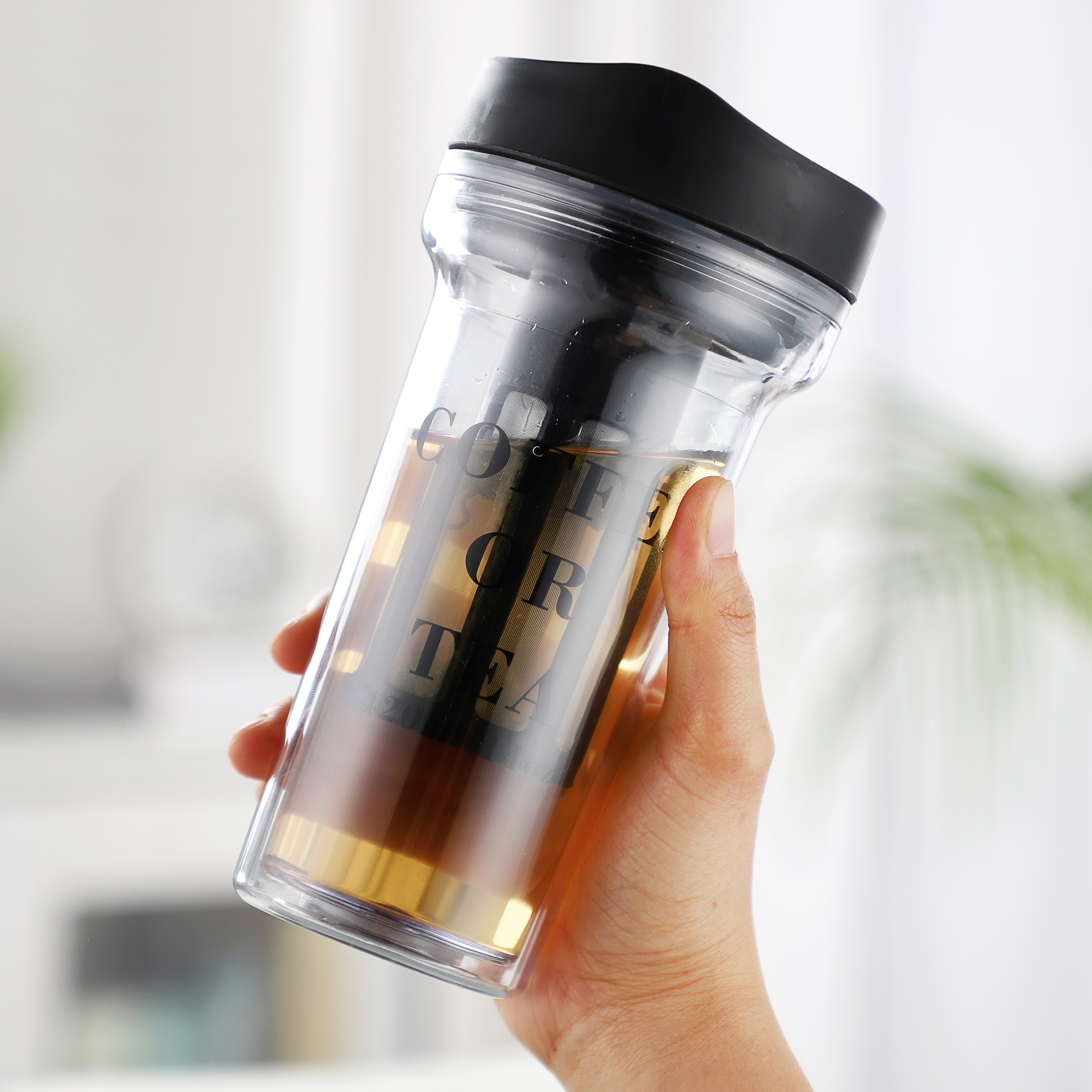 420ml Sippy Double-Wall Tea Infuser Bottle