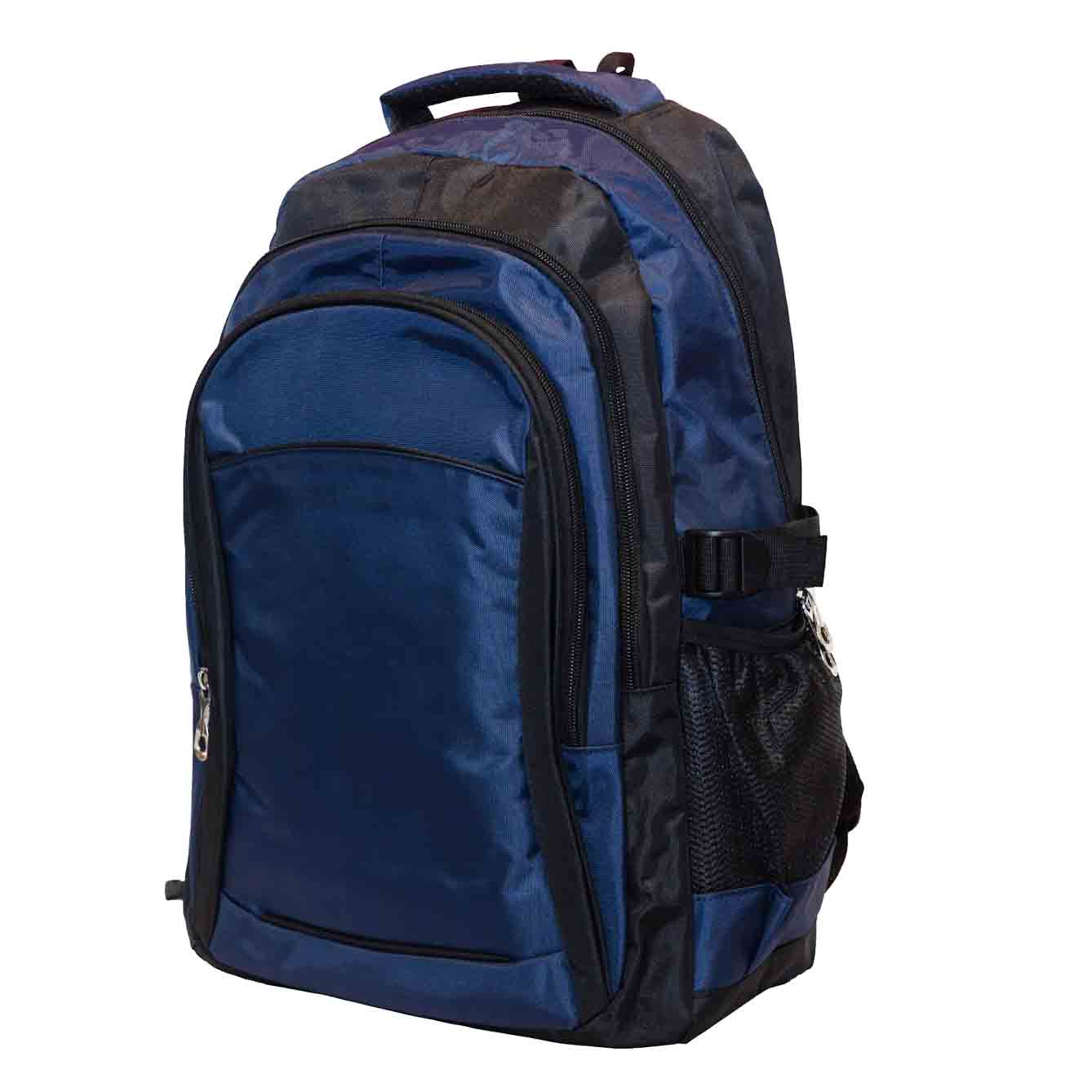 Aubrey Multifunctional Backpack