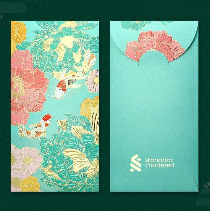 Fortune Fish Red Packet