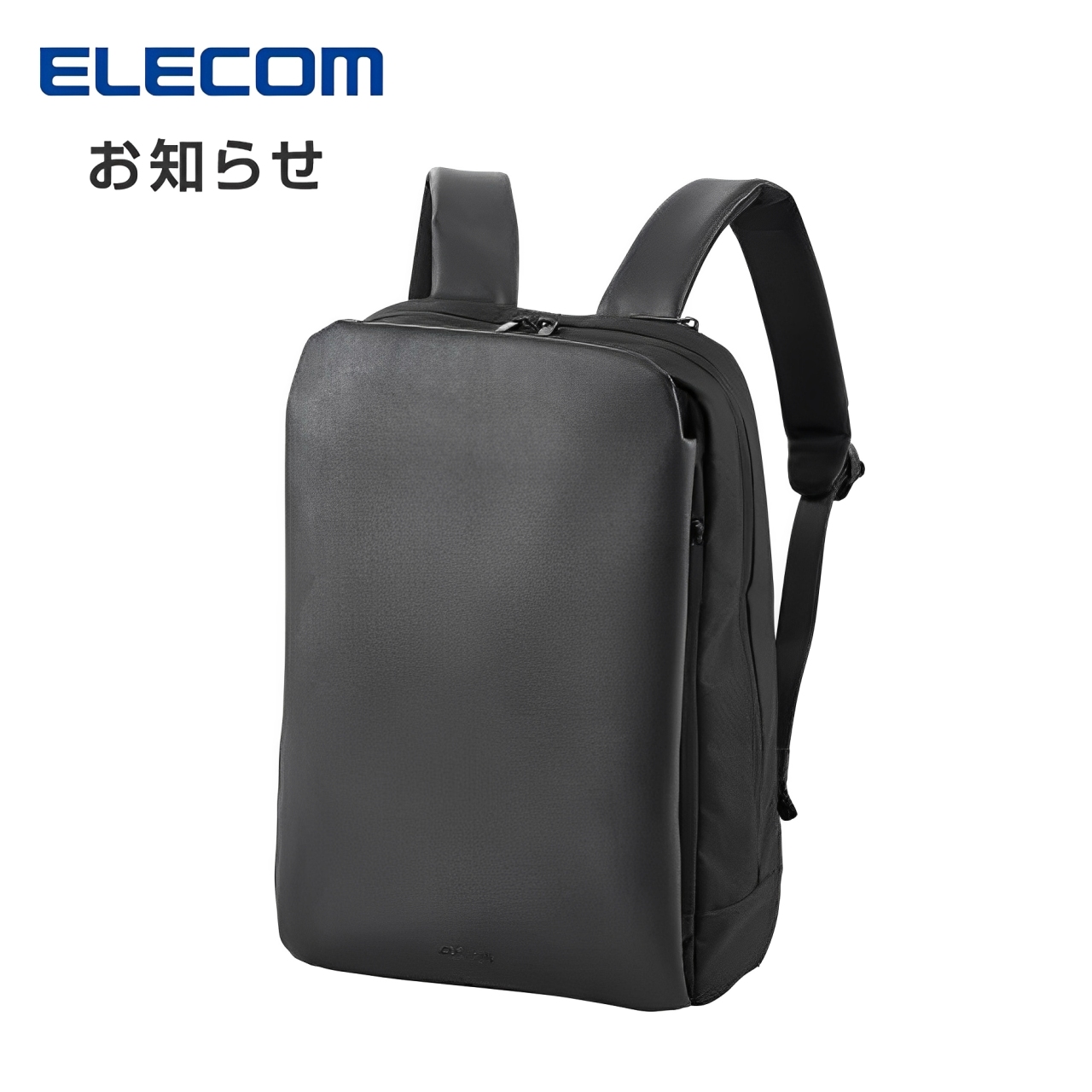 ELECOM REFLOK 14'' Laptop Leather Backpack 