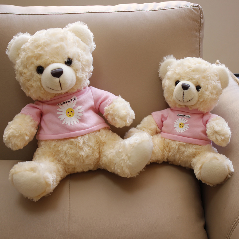 Jas Teddy Bear (18cm)