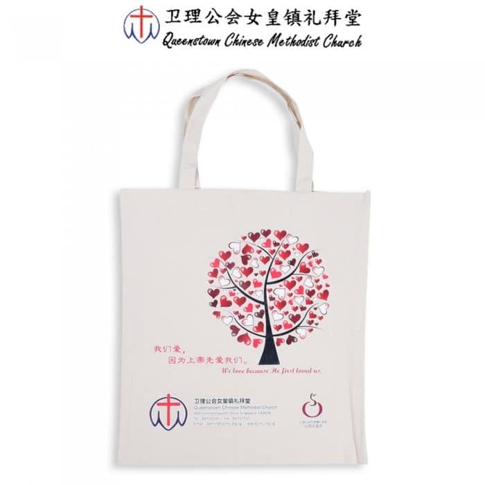 Full Colour Printing (A4 Size or 620cm²)