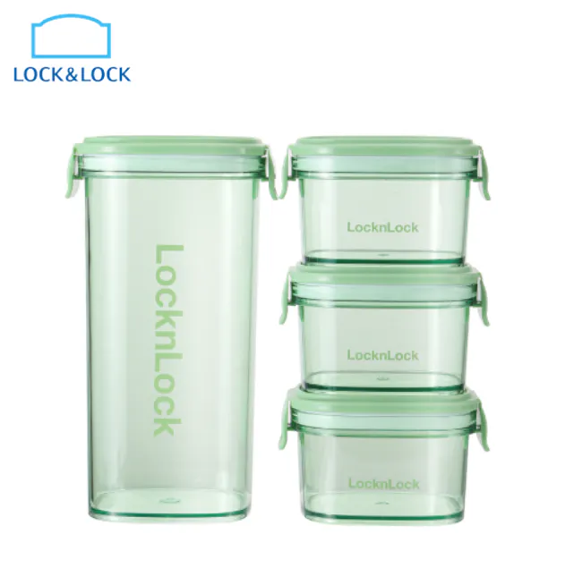 Green Clear Airtight Container 4-Piece Set