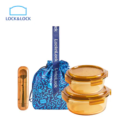 Lock&Lock Rhine Dynamic Amber Round Glass Food Storage Container 4-Piece Set